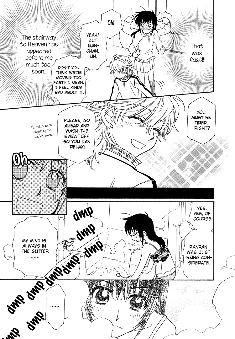 Strawberry Shake Chapter 15 page 6 - Chapter 15
