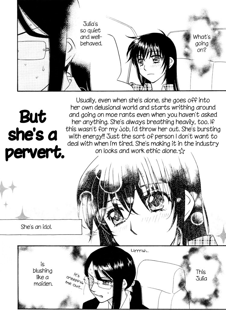 Strawberry Shake Chapter 16 page 3 - Chapter 16