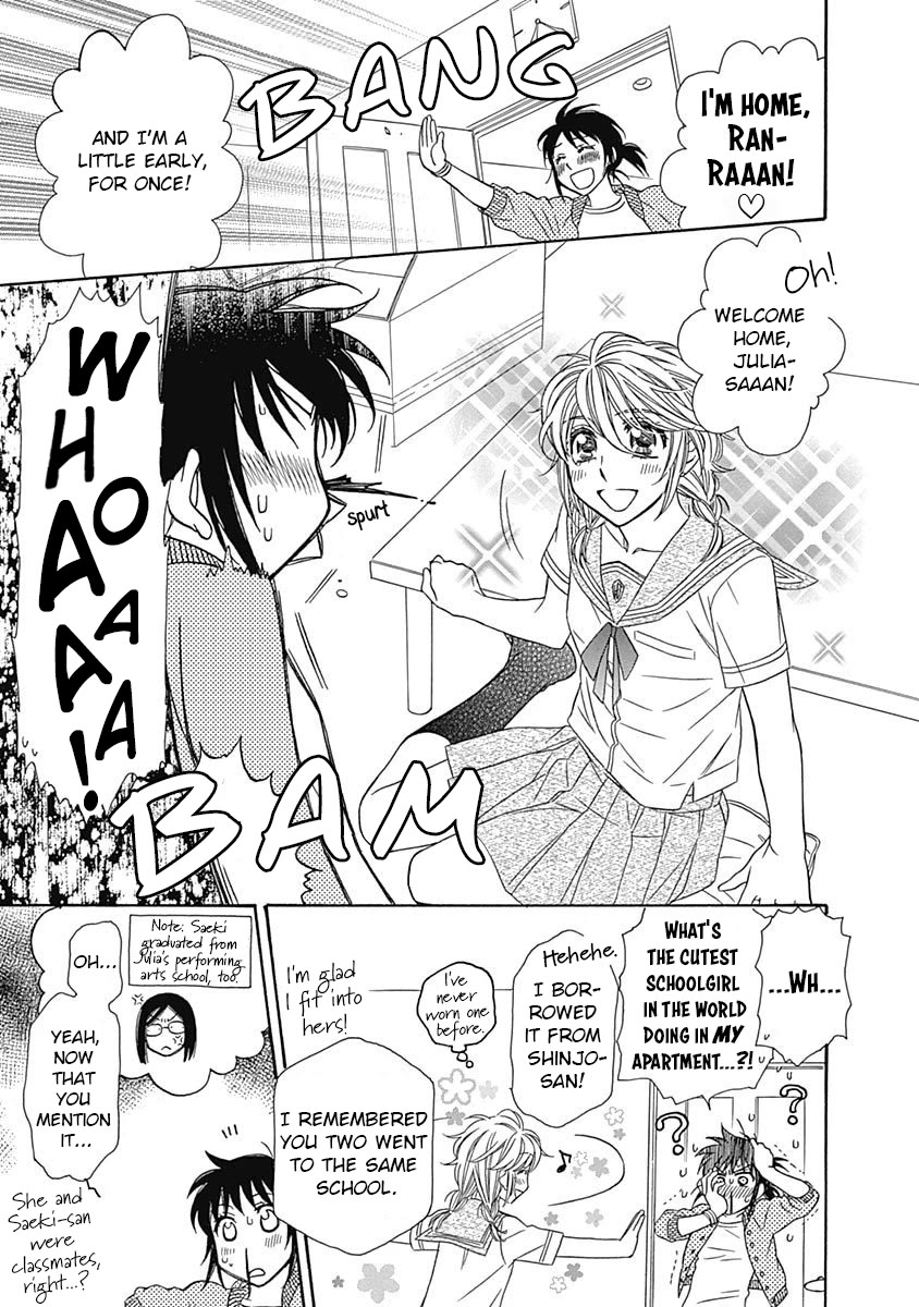 Strawberry Shake Chapter 17.5 page 12 - Chapter 17.5: Special Order