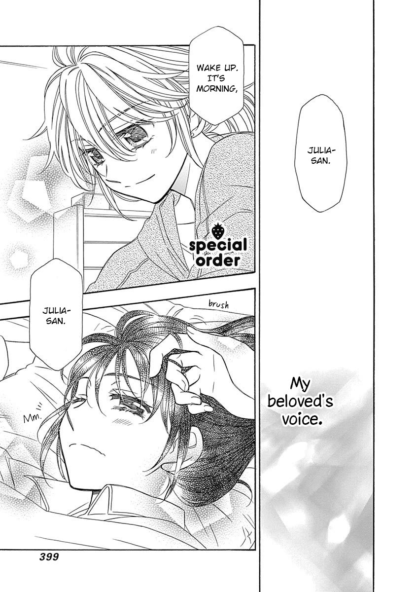Strawberry Shake Chapter 17.5 page 2 - Chapter 17.5: Special Order