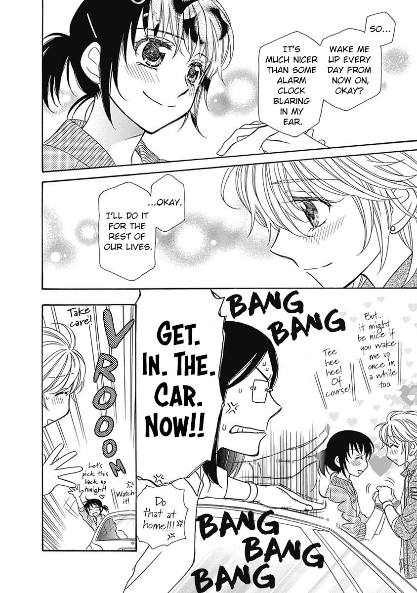 Strawberry Shake Chapter 17.5 page 5 - Chapter 17.5: Special Order