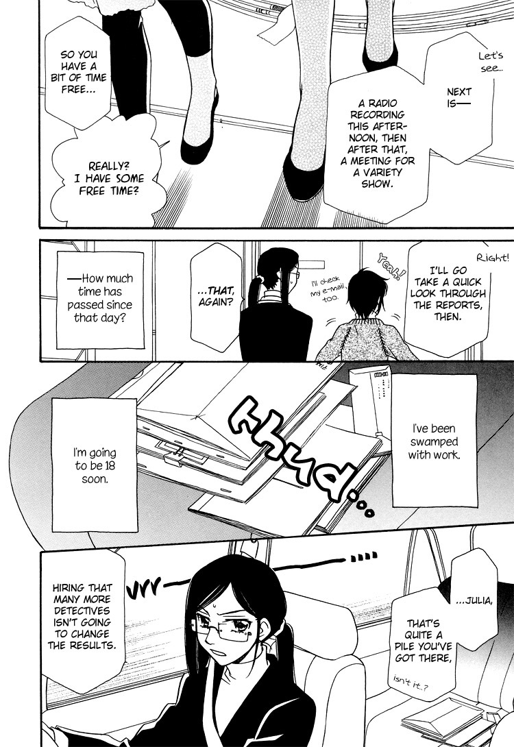 Strawberry Shake Chapter 17 page 13 - Chapter 17: [END]