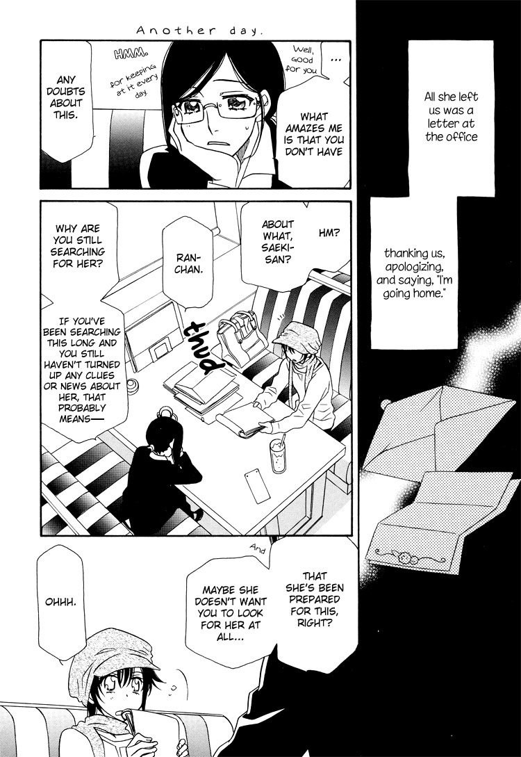Strawberry Shake Chapter 17 page 15 - Chapter 17: [END]