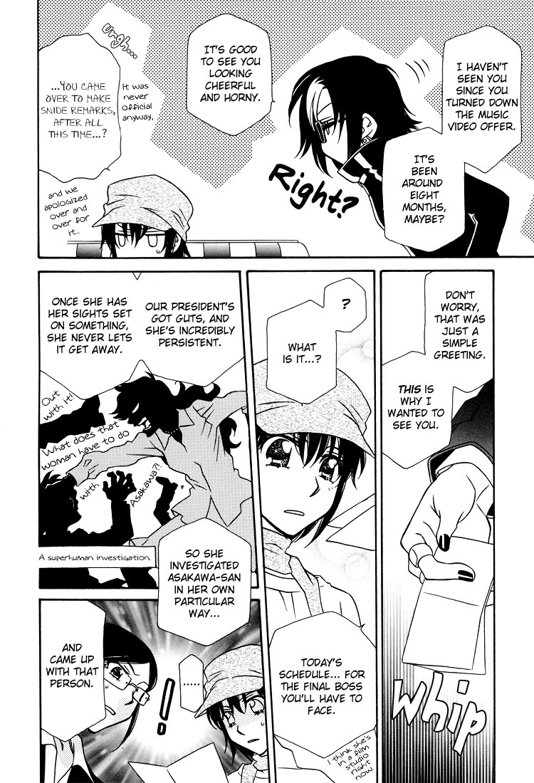 Strawberry Shake Chapter 17 page 19 - Chapter 17: [END]