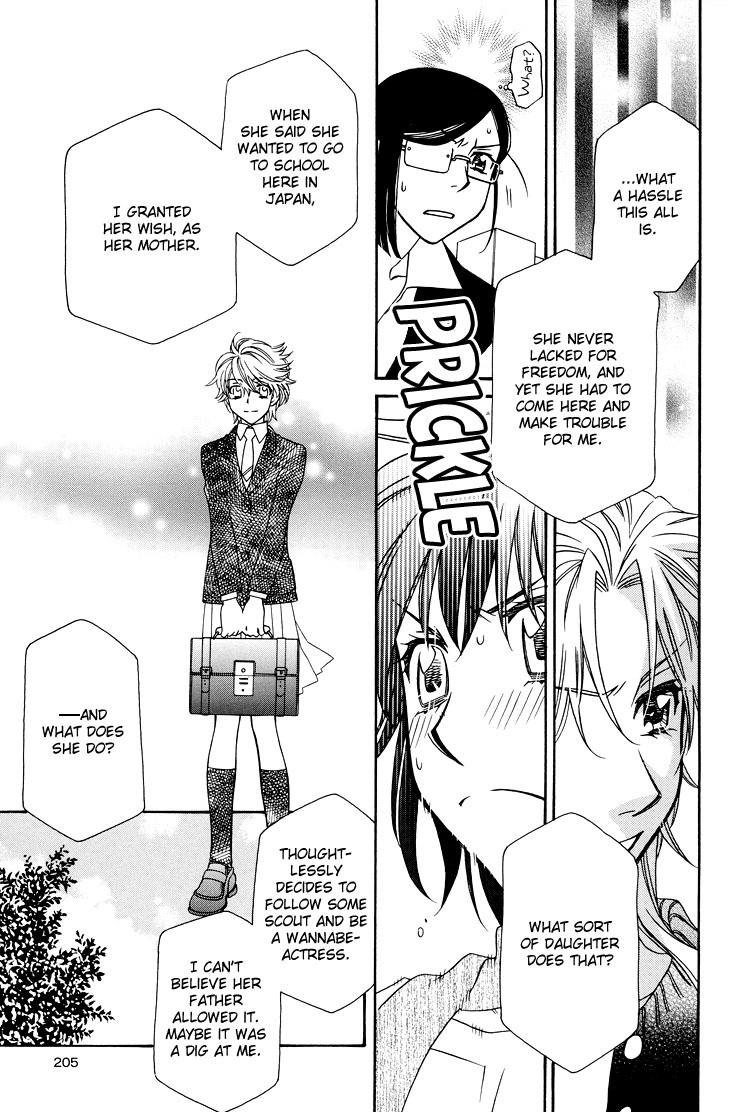 Strawberry Shake Chapter 17 page 28 - Chapter 17: [END]
