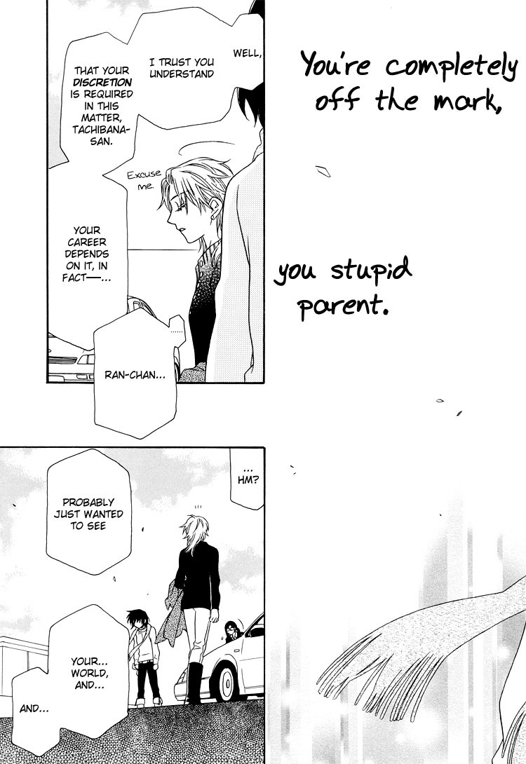 Strawberry Shake Chapter 17 page 30 - Chapter 17: [END]