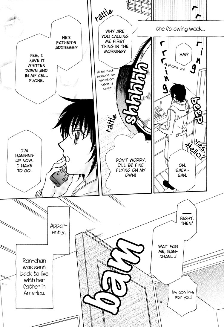 Strawberry Shake Chapter 17 page 34 - Chapter 17: [END]