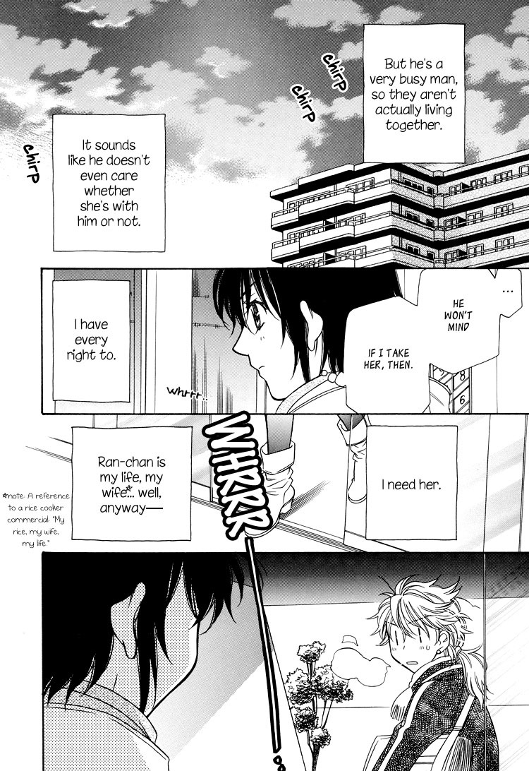 Strawberry Shake Chapter 17 page 35 - Chapter 17: [END]