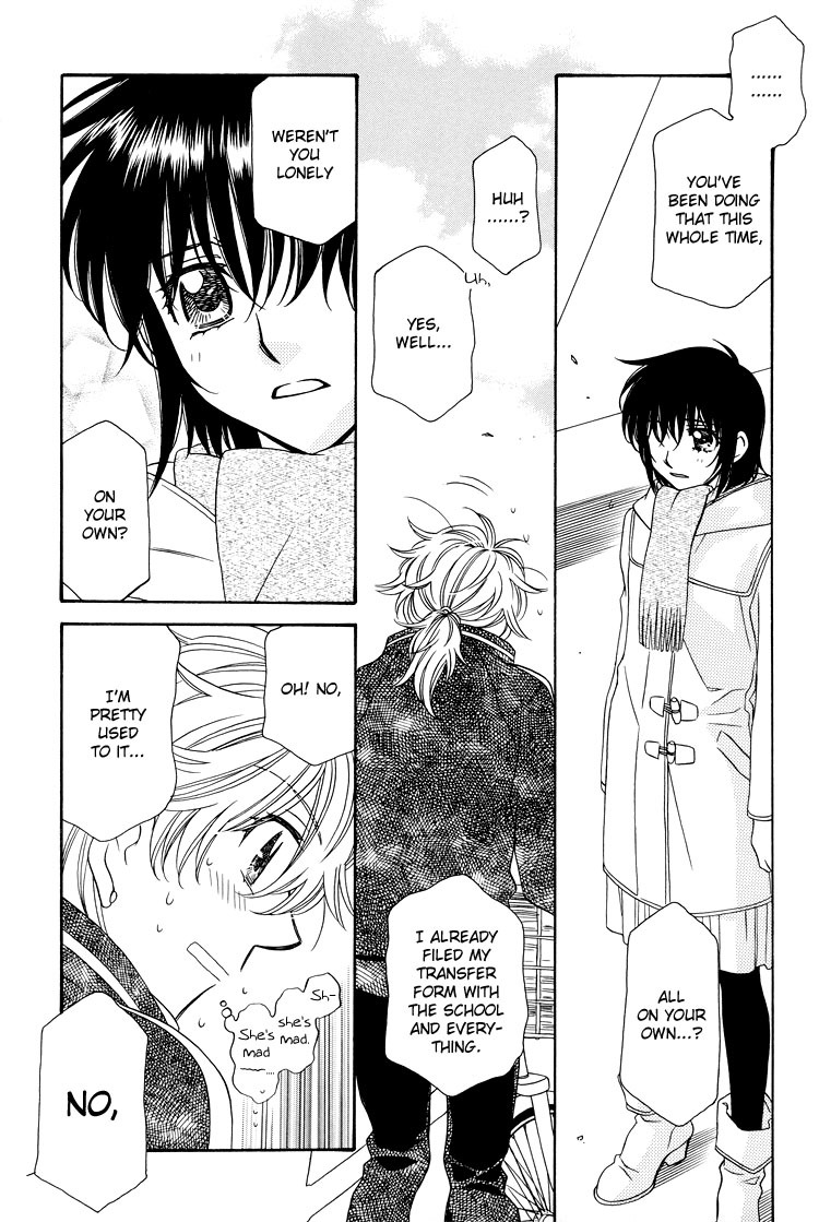Strawberry Shake Chapter 17 page 37 - Chapter 17: [END]