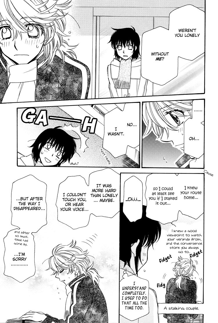 Strawberry Shake Chapter 17 page 38 - Chapter 17: [END]