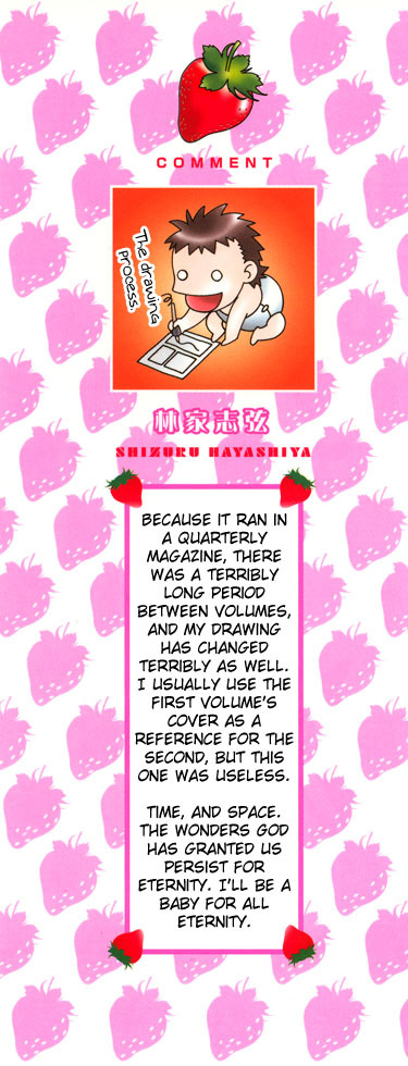 Strawberry Shake Chapter 17 page 4 - Chapter 17: [END]