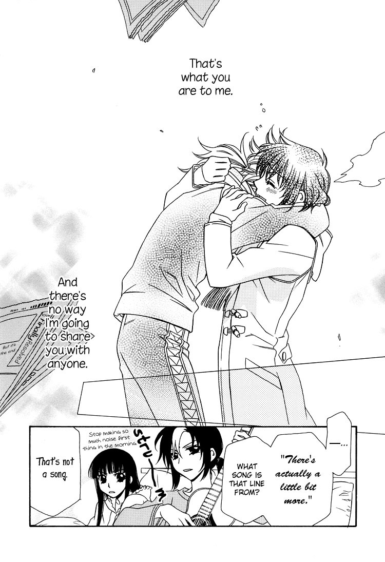Strawberry Shake Chapter 17 page 40 - Chapter 17: [END]