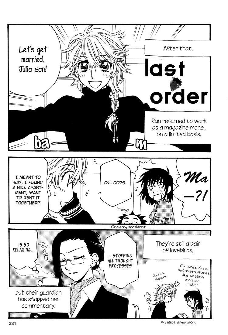 Strawberry Shake Chapter 17 page 43 - Chapter 17: [END]