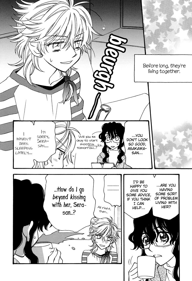 Strawberry Shake Chapter 17 page 44 - Chapter 17: [END]