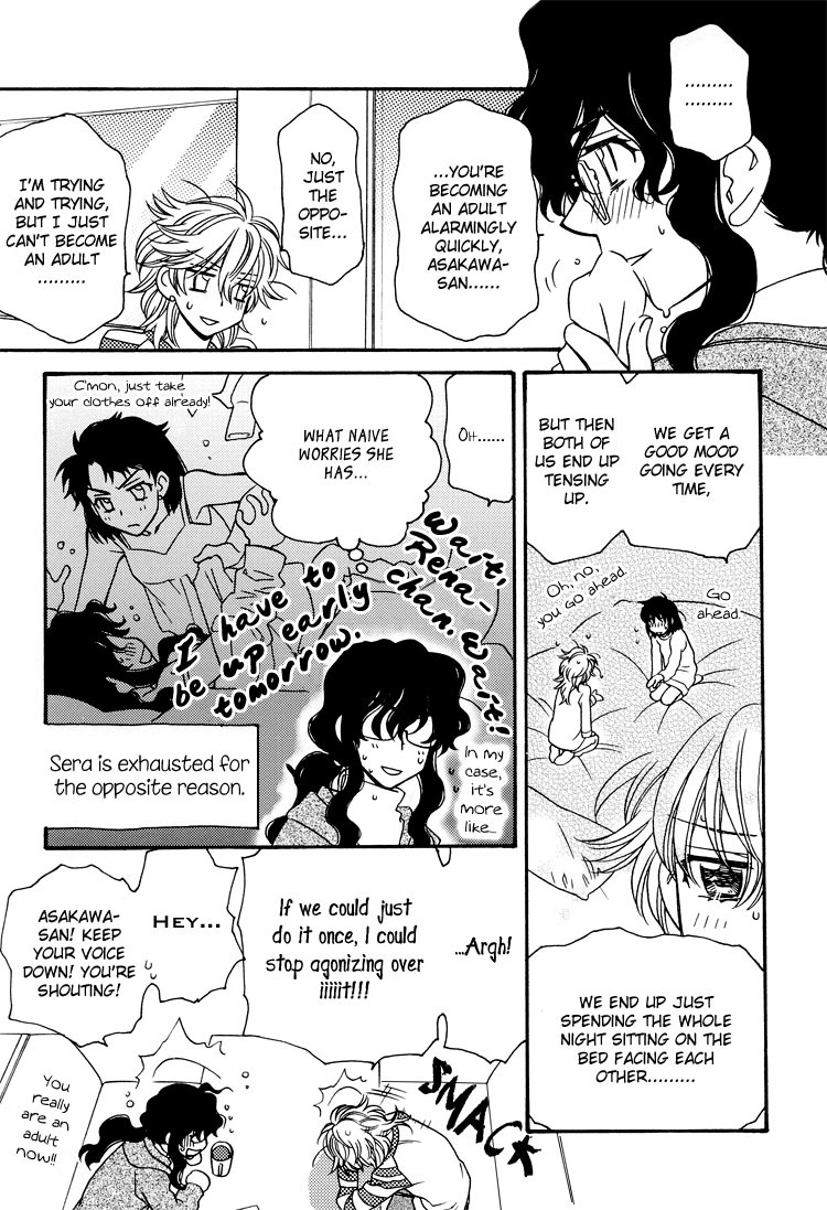 Strawberry Shake Chapter 17 page 45 - Chapter 17: [END]