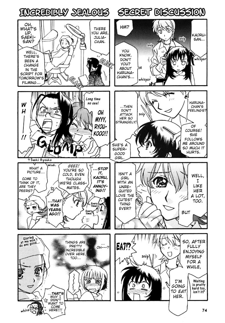 Strawberry Shake Chapter 2 page 10 - Chapter 2