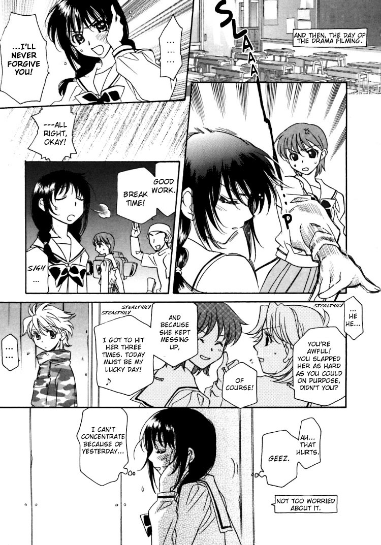 Strawberry Shake Chapter 2 page 15 - Chapter 2