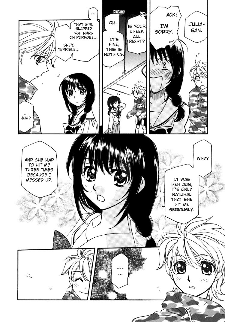 Strawberry Shake Chapter 2 page 16 - Chapter 2