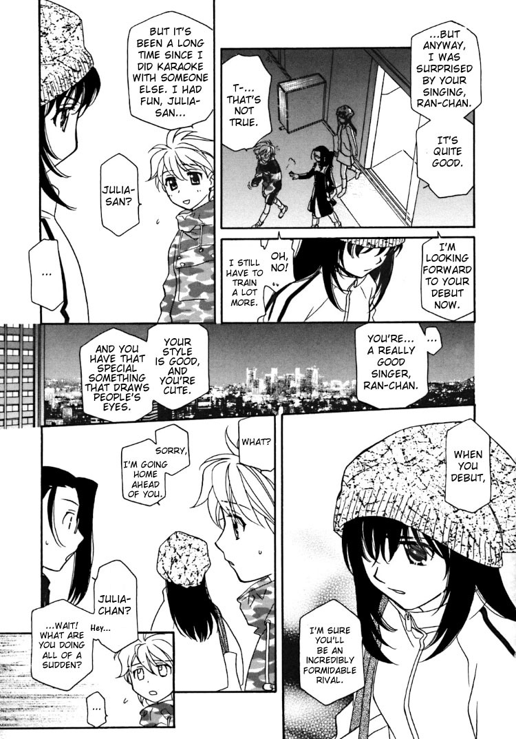 Strawberry Shake Chapter 2 page 19 - Chapter 2