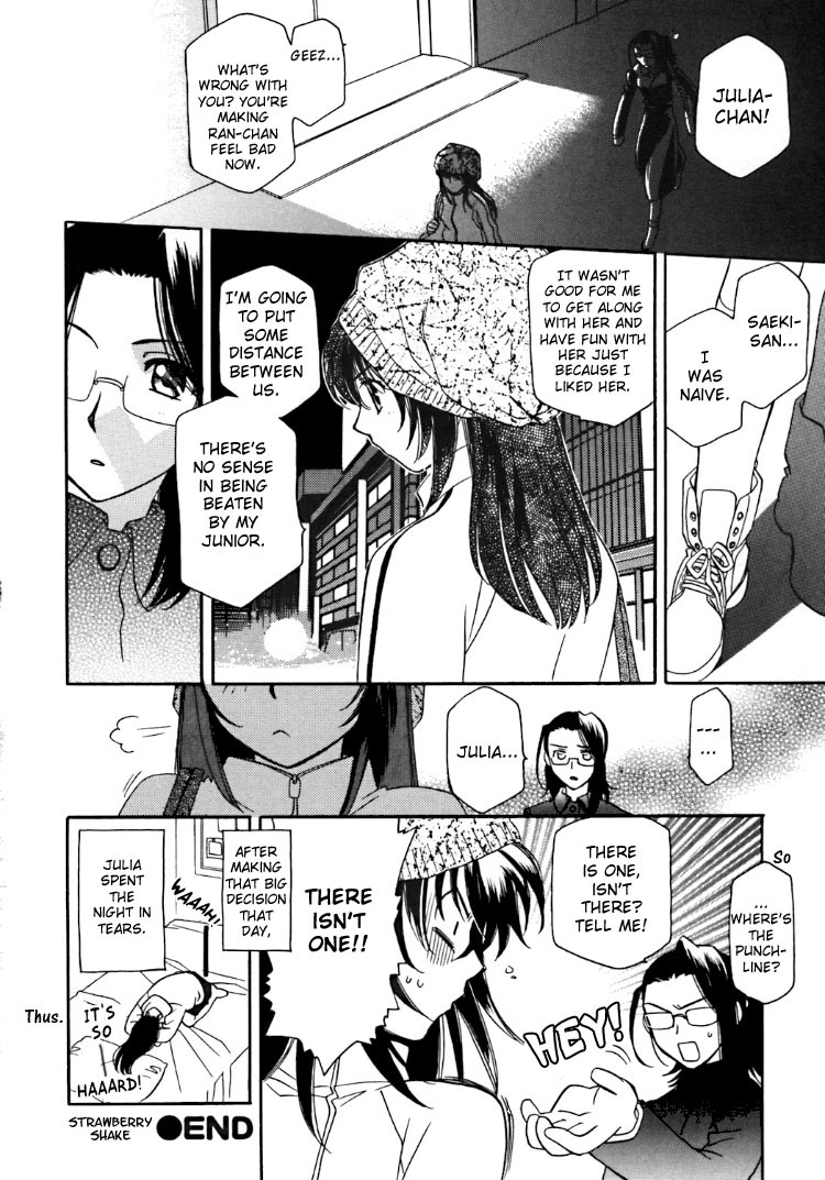 Strawberry Shake Chapter 2 page 20 - Chapter 2