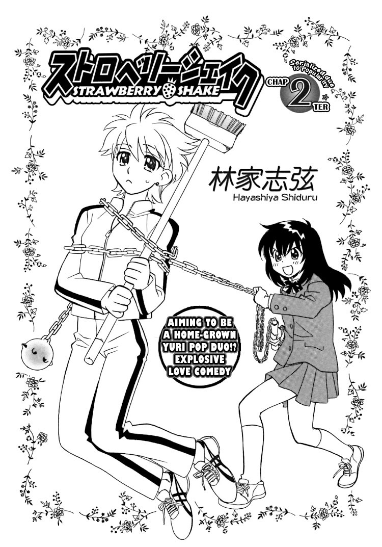 Strawberry Shake Chapter 2 page 4 - Chapter 2