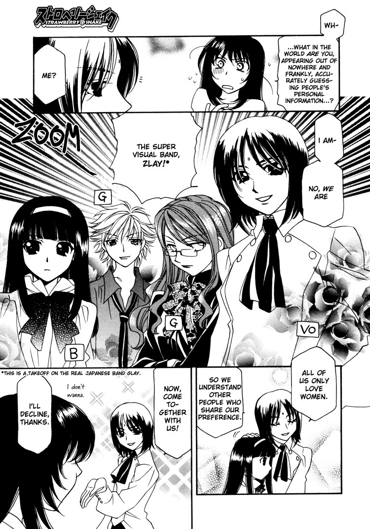 Strawberry Shake Chapter 3 page 13 - Chapter 3