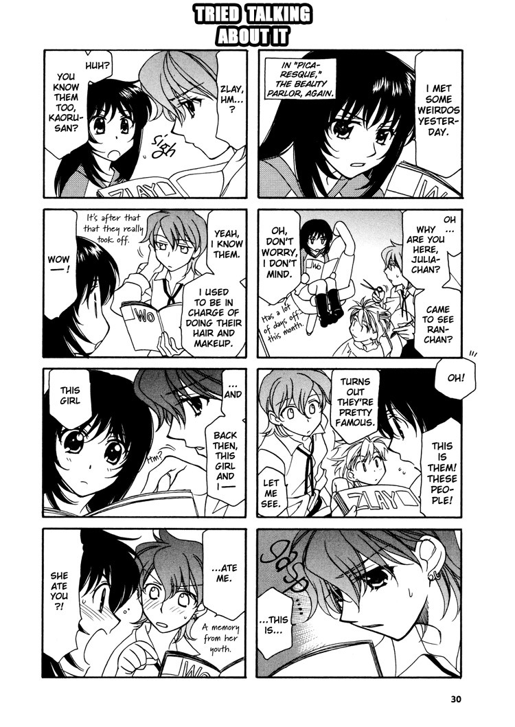 Strawberry Shake Chapter 3 page 14 - Chapter 3