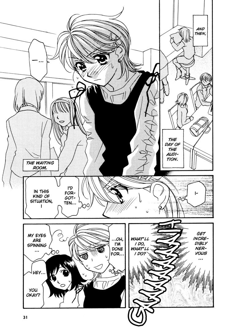 Strawberry Shake Chapter 3 page 15 - Chapter 3