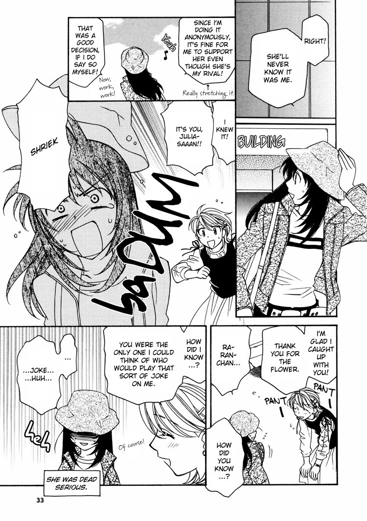 Strawberry Shake Chapter 3 page 17 - Chapter 3