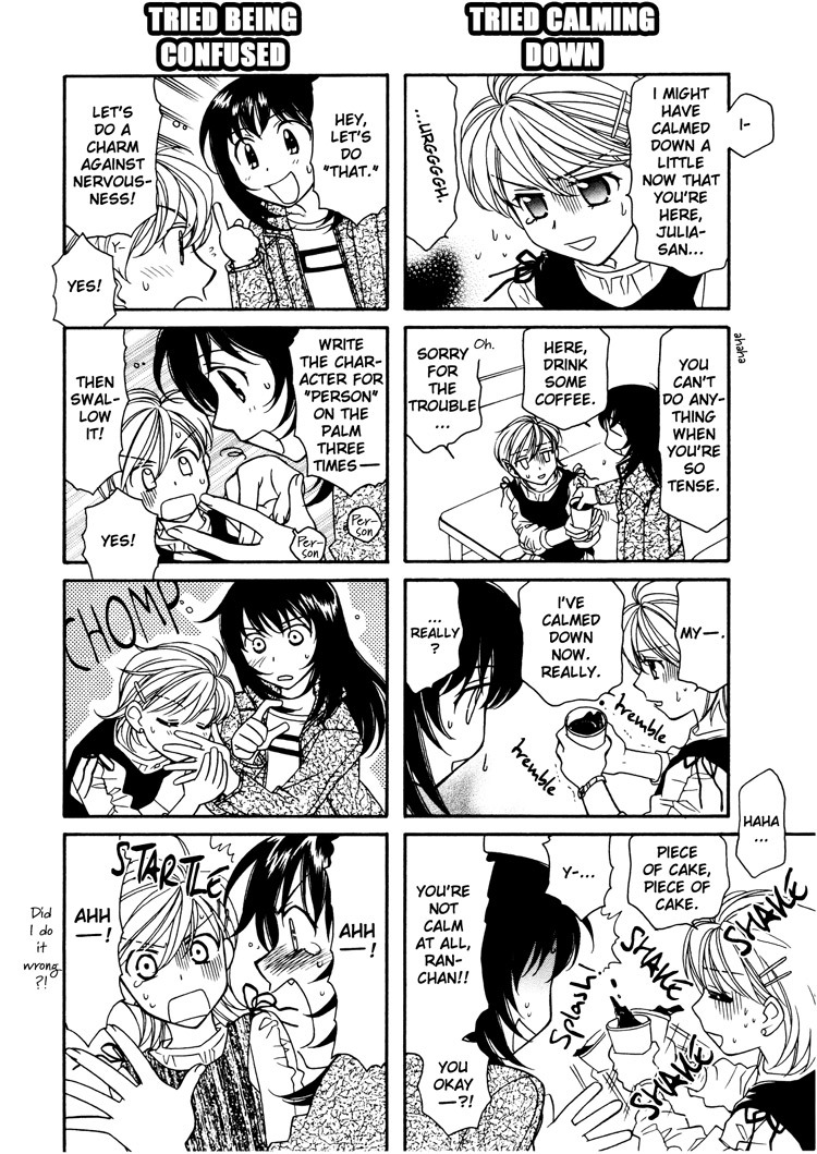 Strawberry Shake Chapter 3 page 18 - Chapter 3