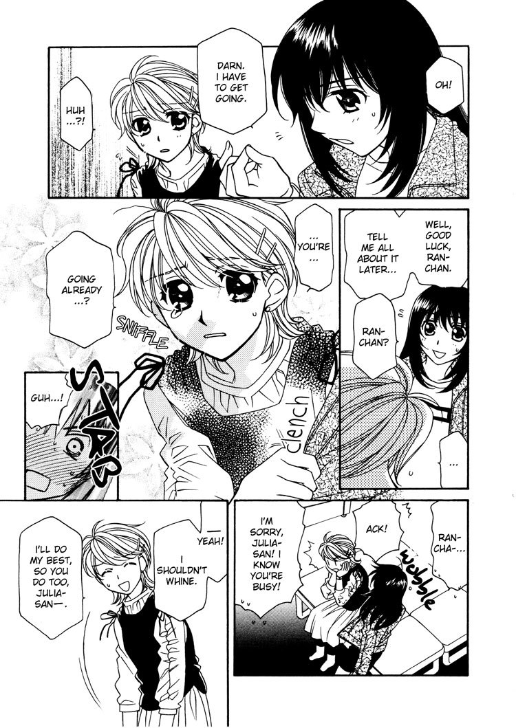 Strawberry Shake Chapter 3 page 19 - Chapter 3