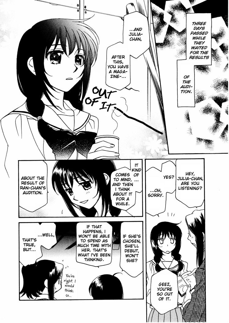 Strawberry Shake Chapter 3 page 22 - Chapter 3