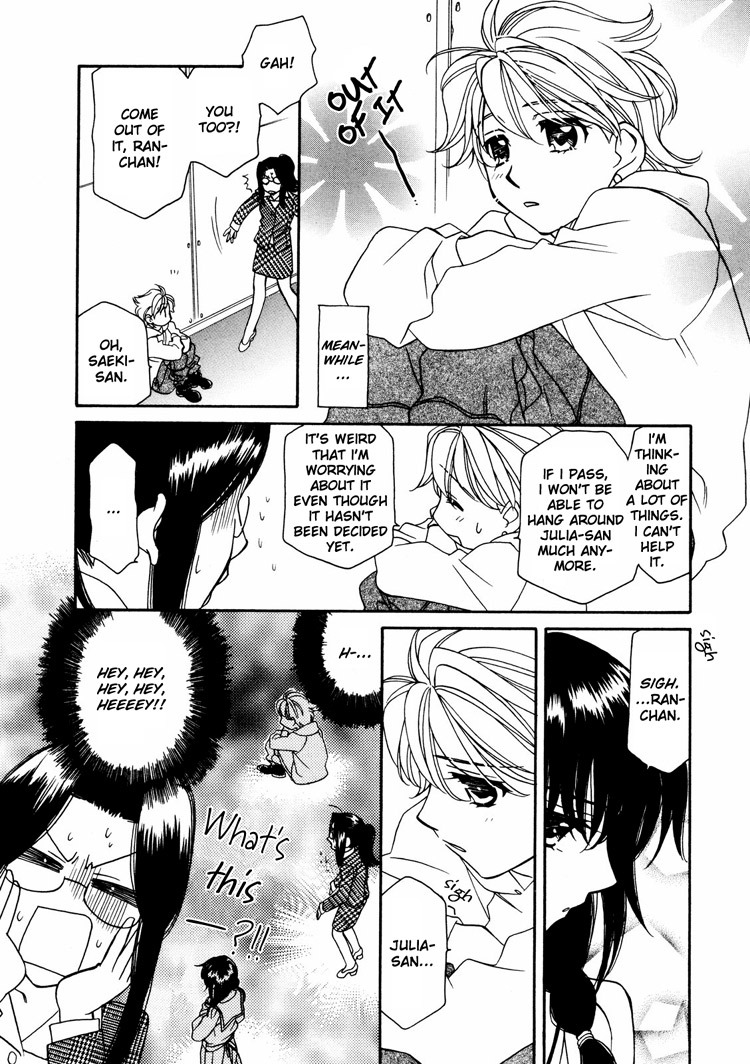 Strawberry Shake Chapter 3 page 23 - Chapter 3