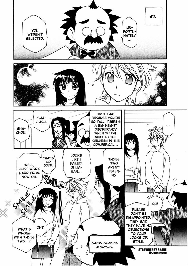 Strawberry Shake Chapter 3 page 24 - Chapter 3