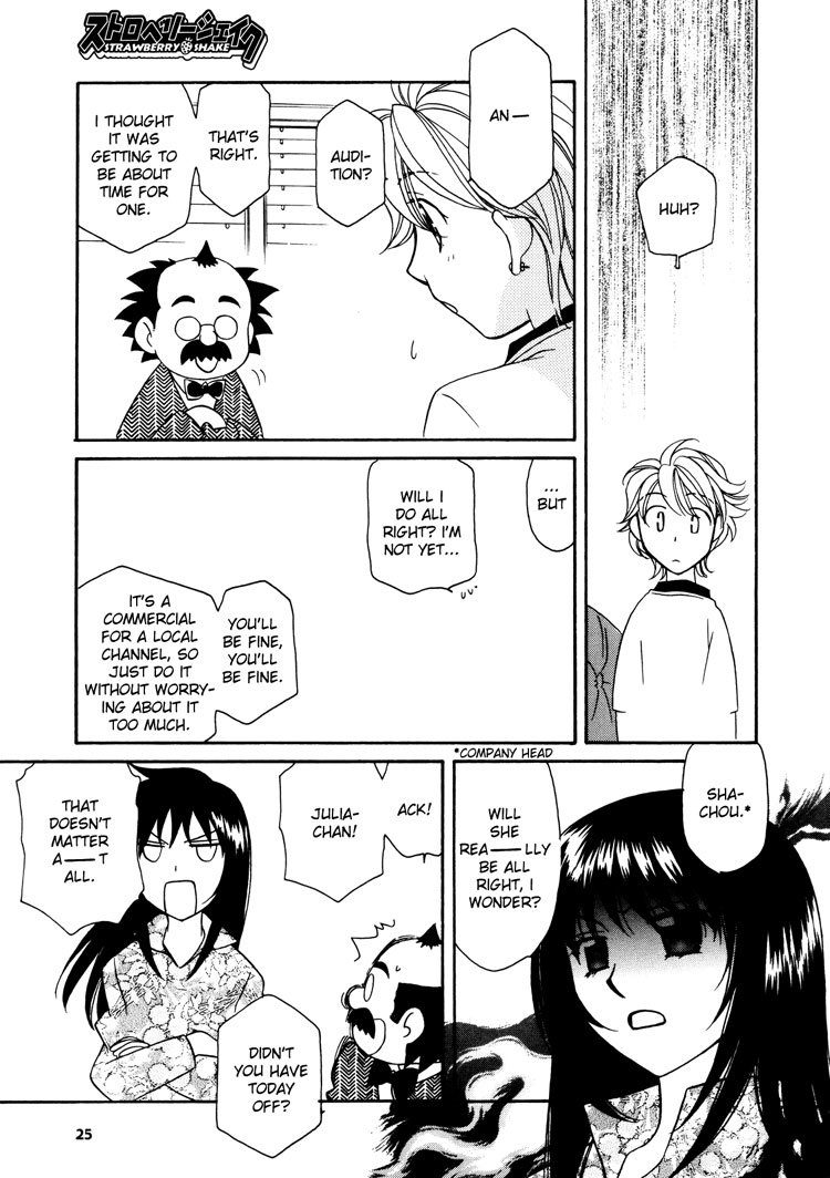 Strawberry Shake Chapter 3 page 9 - Chapter 3