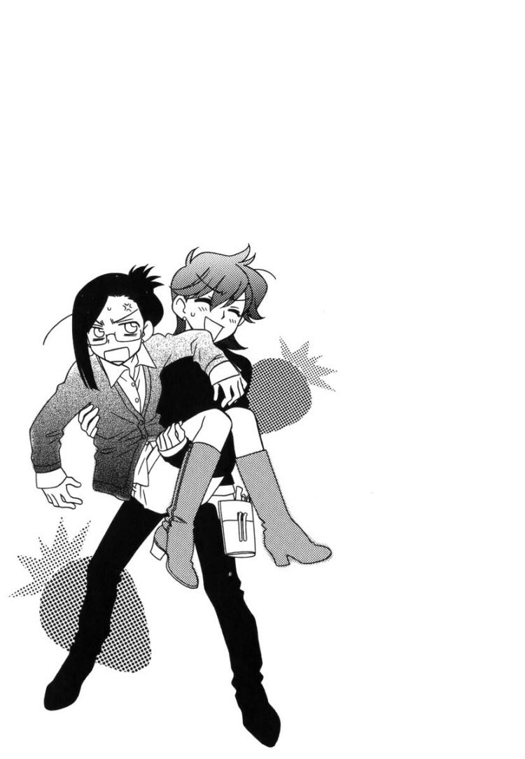 Strawberry Shake Chapter 4 page 20 - Chapter 4