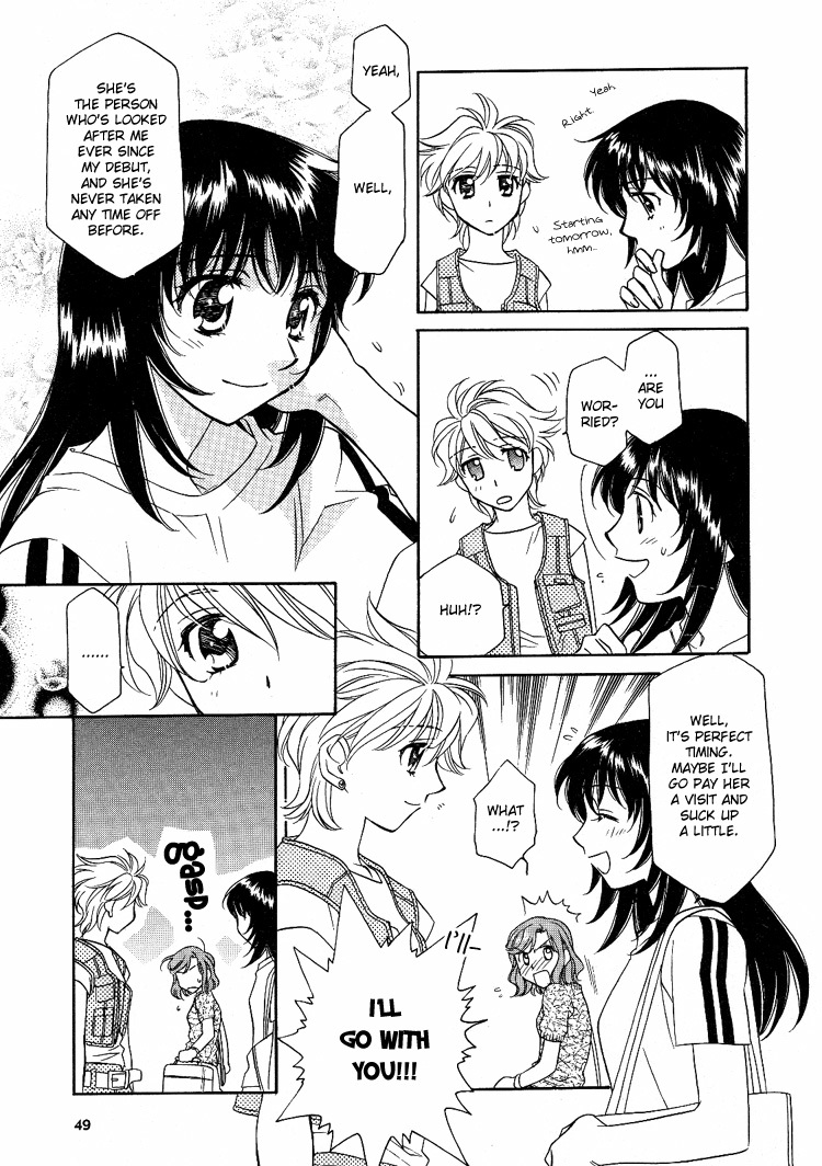 Strawberry Shake Chapter 4 page 4 - Chapter 4