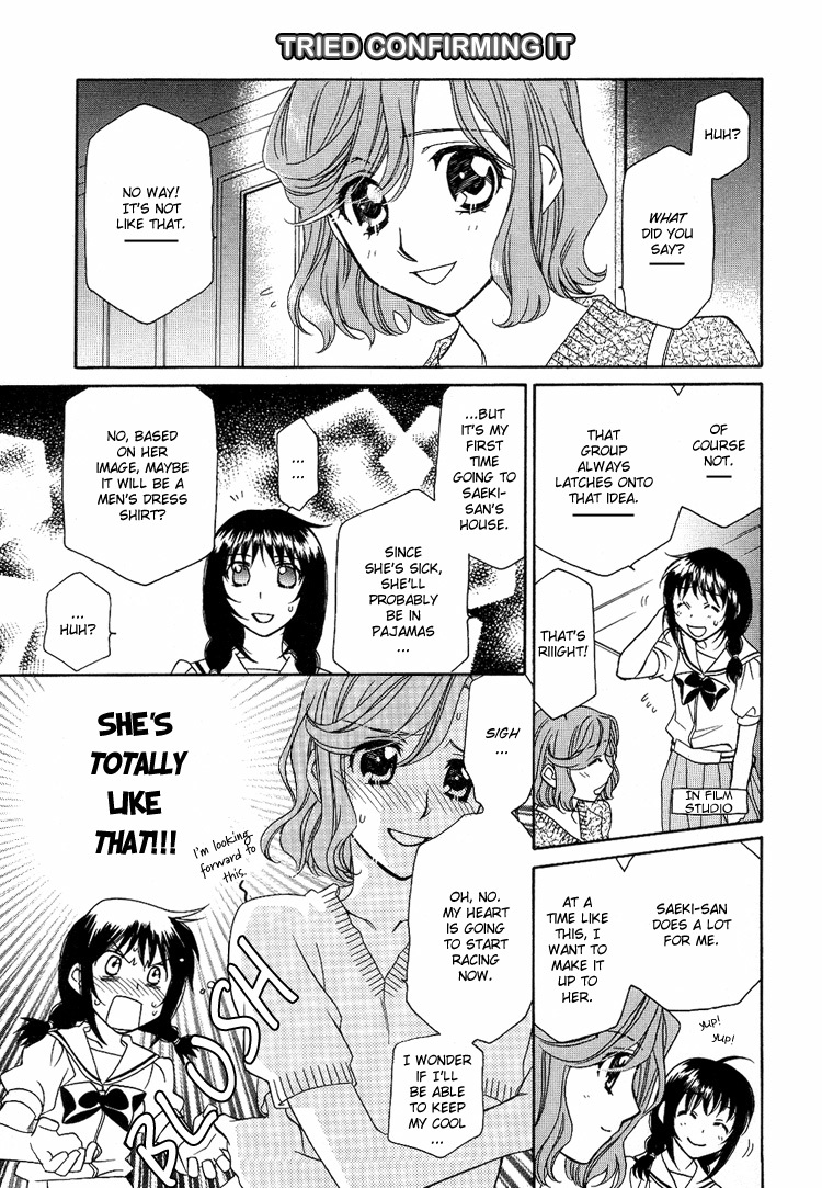 Strawberry Shake Chapter 4 page 6 - Chapter 4