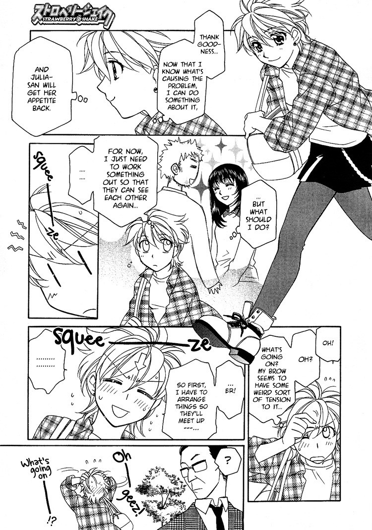 Strawberry Shake Chapter 5 page 15 - Chapter 5