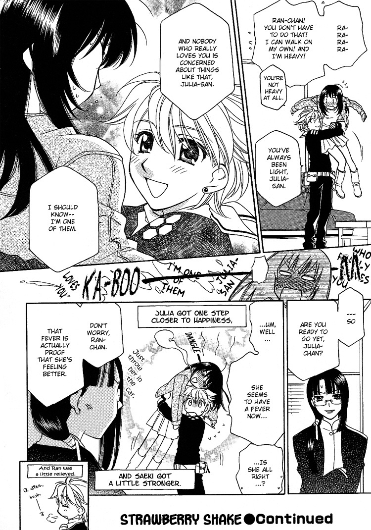 Strawberry Shake Chapter 5 page 20 - Chapter 5