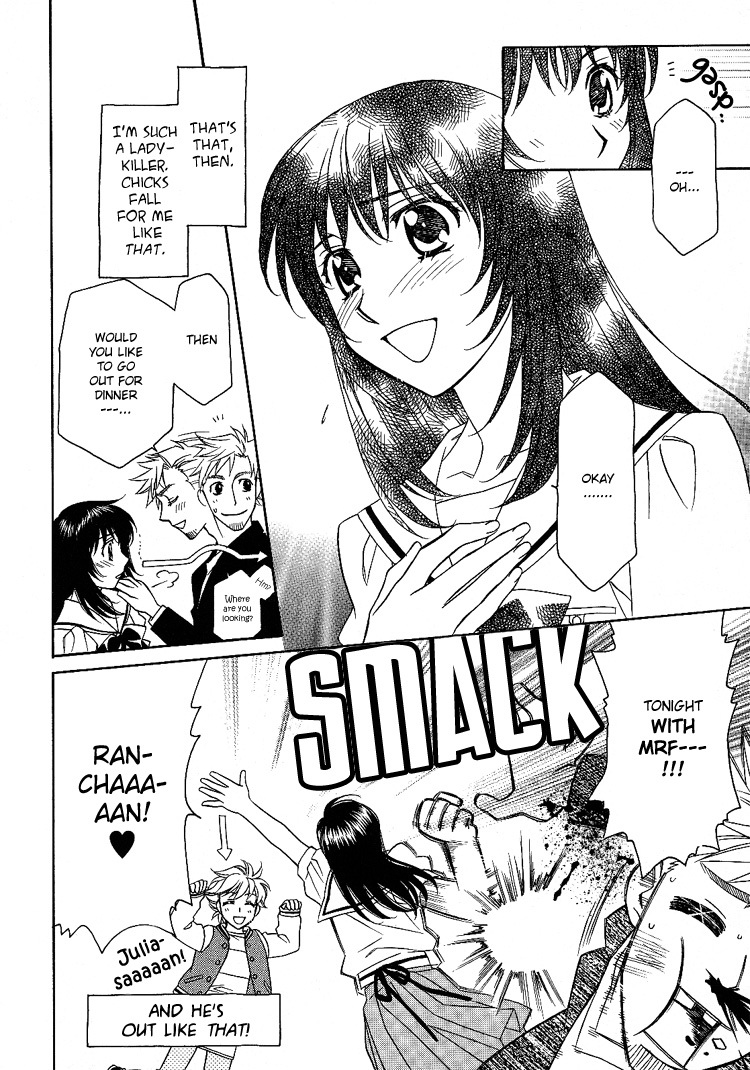 Strawberry Shake Chapter 5 page 4 - Chapter 5