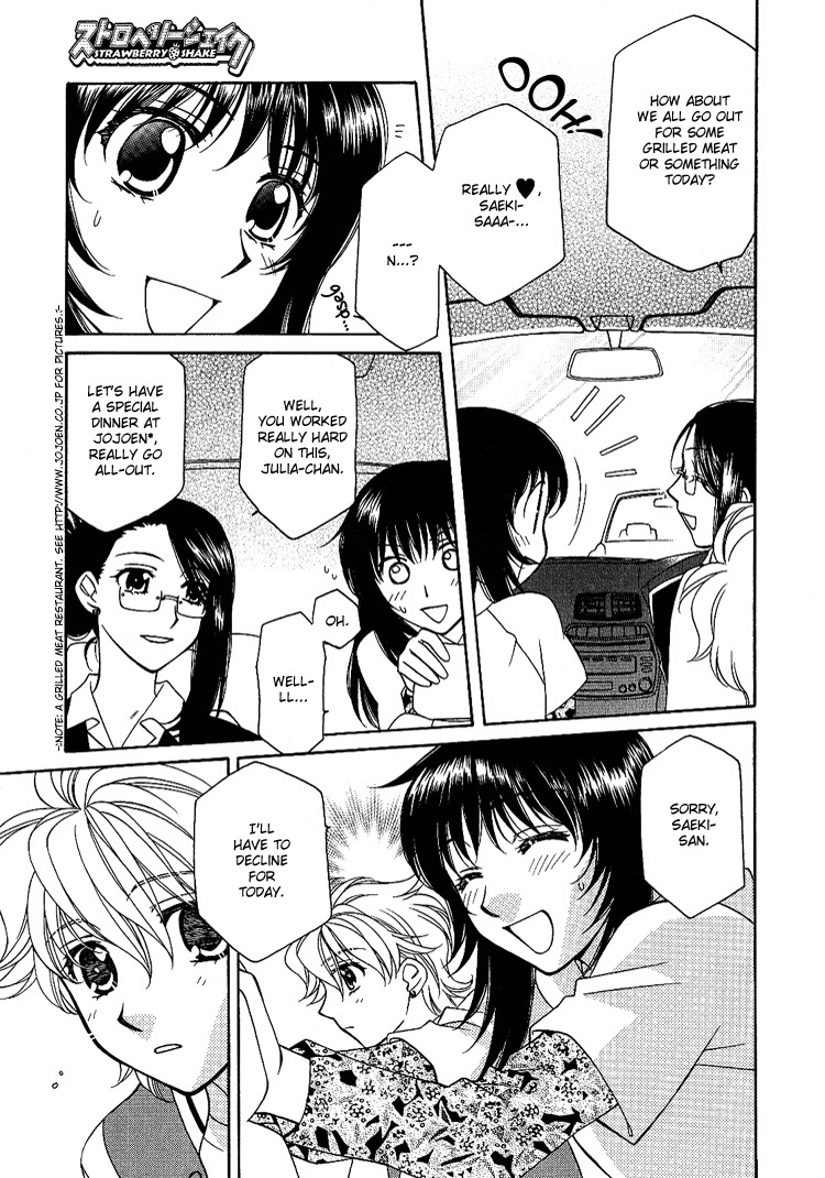 Strawberry Shake Chapter 5 page 9 - Chapter 5