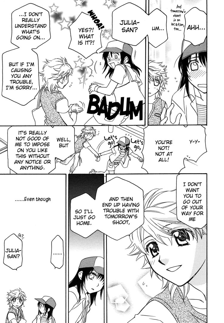 Strawberry Shake Chapter 6 page 21 - Chapter 6