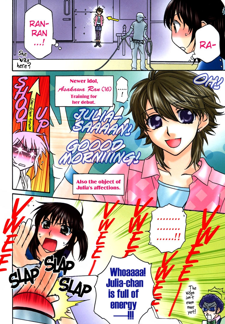 Strawberry Shake Chapter 6 page 4 - Chapter 6