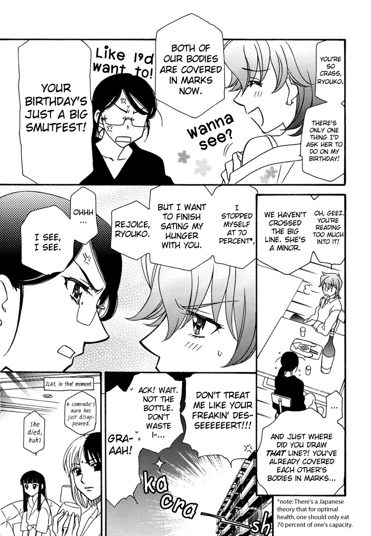 Strawberry Shake Chapter 7.5 page 11 - Chapter 7.5: Dessert Time