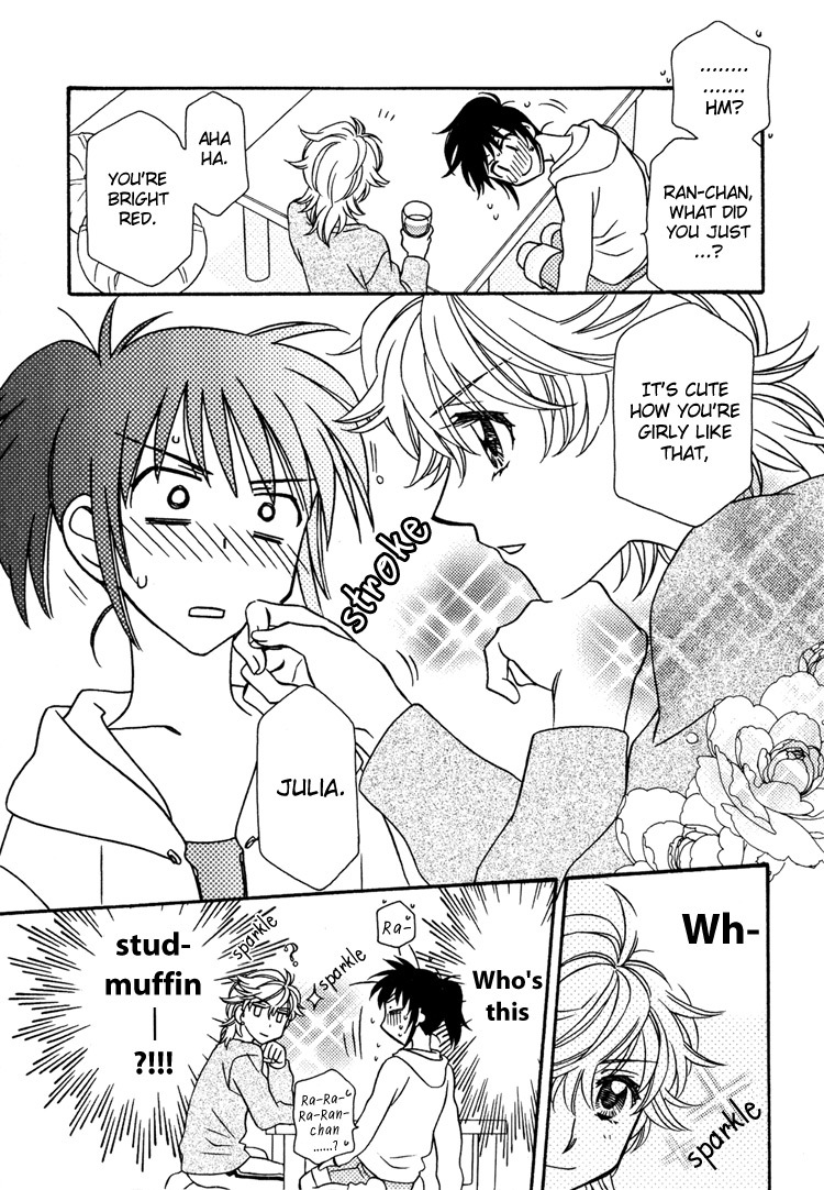 Strawberry Shake Chapter 7.5 page 13 - Chapter 7.5: Dessert Time