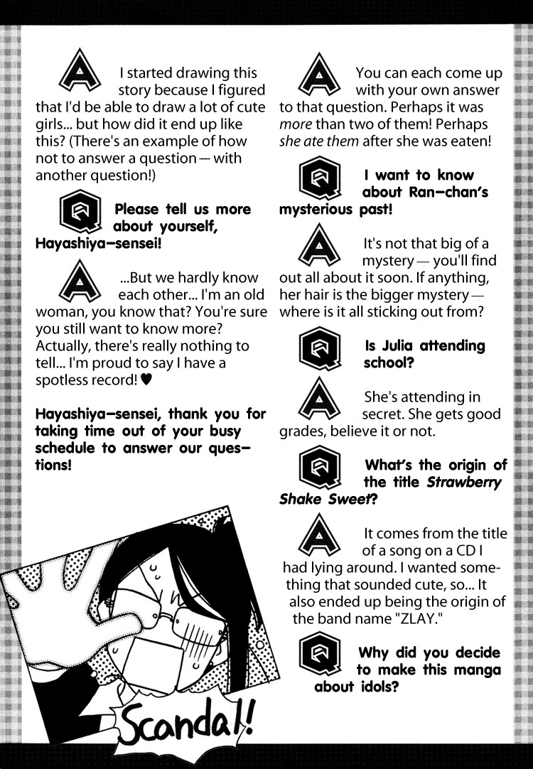 Strawberry Shake Chapter 7.5 page 17 - Chapter 7.5: Dessert Time