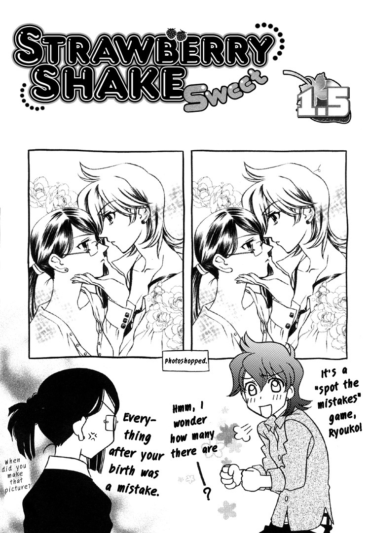 Strawberry Shake Chapter 7.5 page 3 - Chapter 7.5: Dessert Time