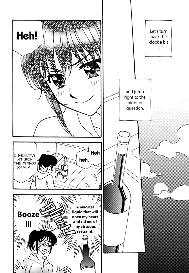Strawberry Shake Chapter 7.5 page 6 - Chapter 7.5: Dessert Time