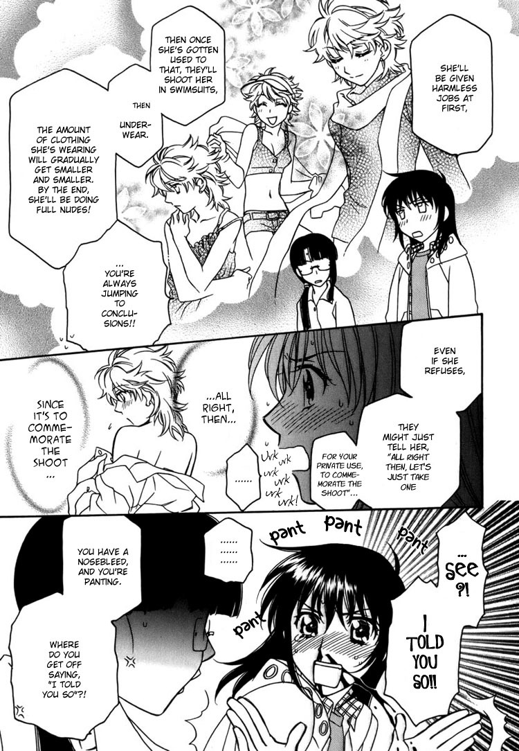 Strawberry Shake Chapter 7 page 11 - Chapter 7